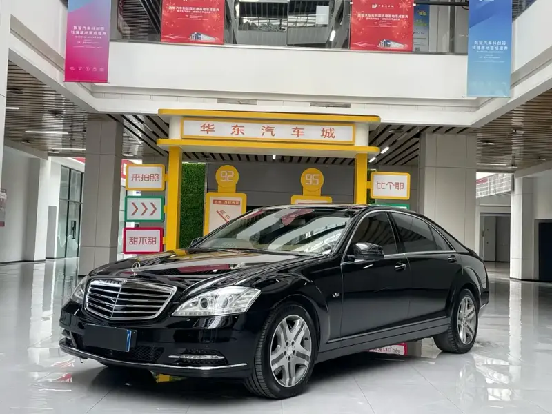 Mercedes-Benz S-Class, 2011