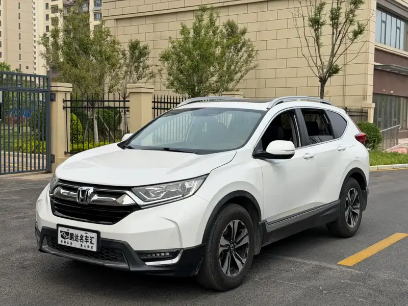 Honda CR-V, 2020