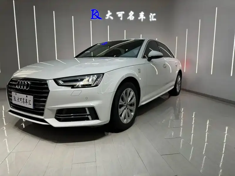 Audi A4L, 2022