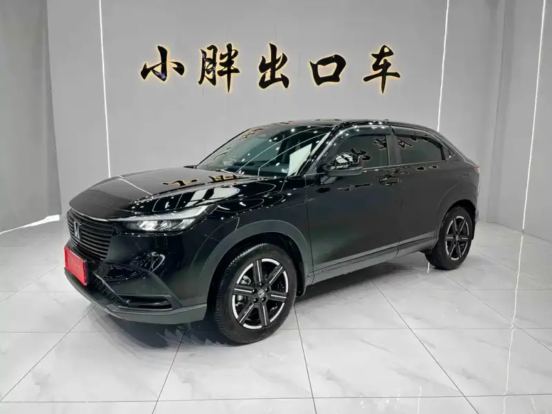 Honda Vezel, 2023