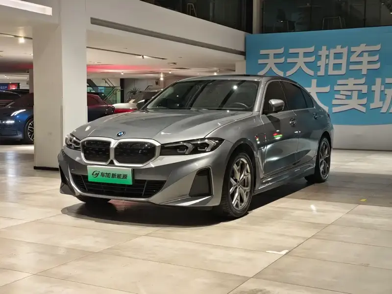 BMW i3, 2023