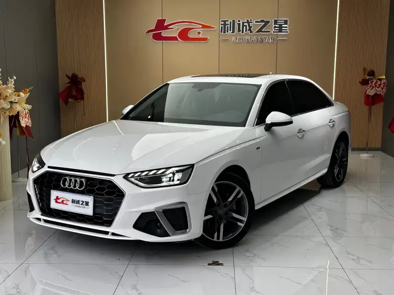 Audi A4L, 2021