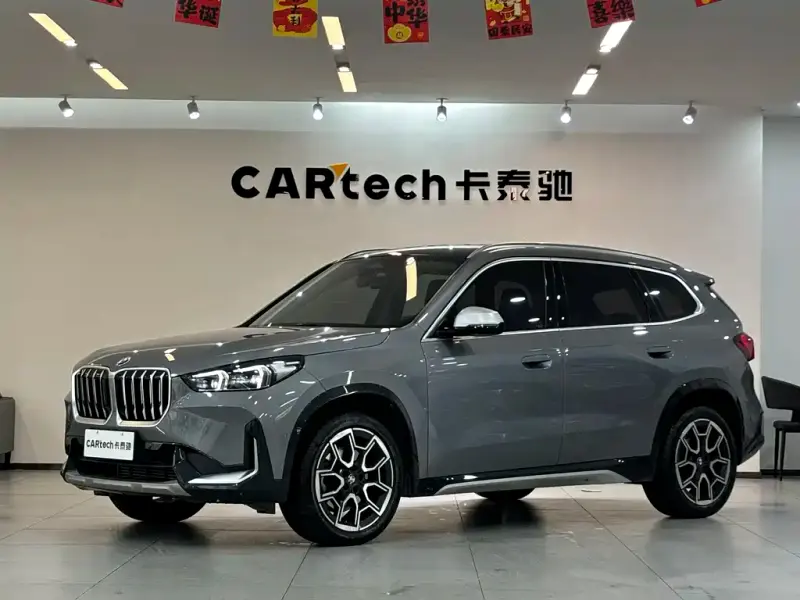 BMW X1, 2023