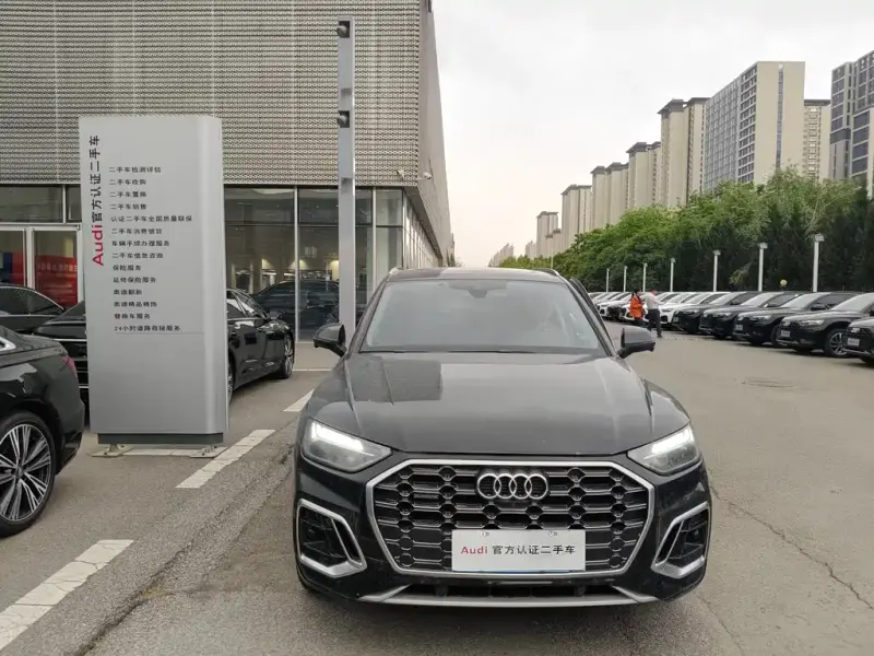 Audi Q5L, 2023