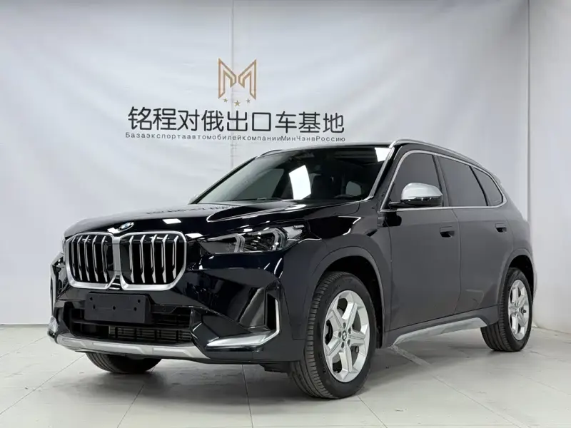 BMW X1, 2023
