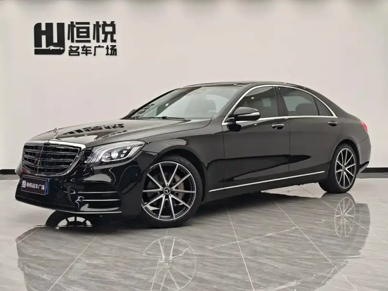 Mercedes-Benz S-Class, 2015