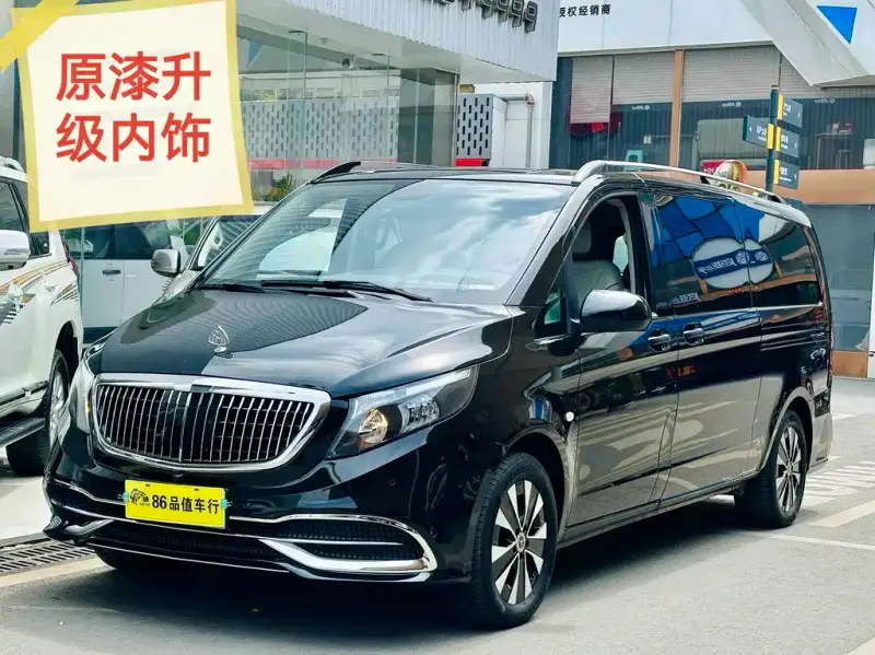 Mercedes-Benz Vito, 2022