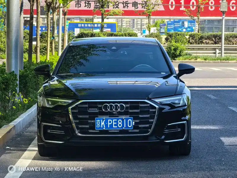Audi A6L, 2023