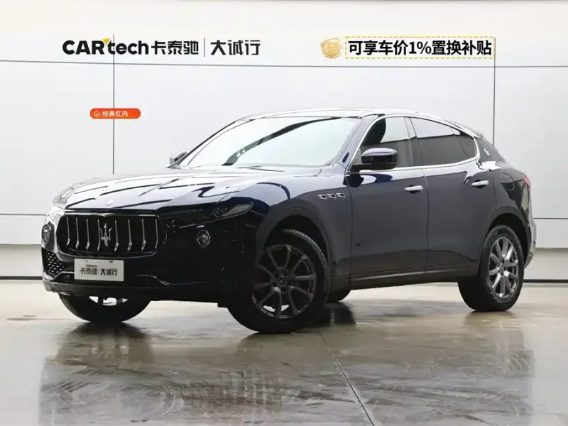 Maserati Levante, 2021
