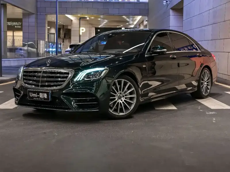 Mercedes-Benz S-Class, 2019