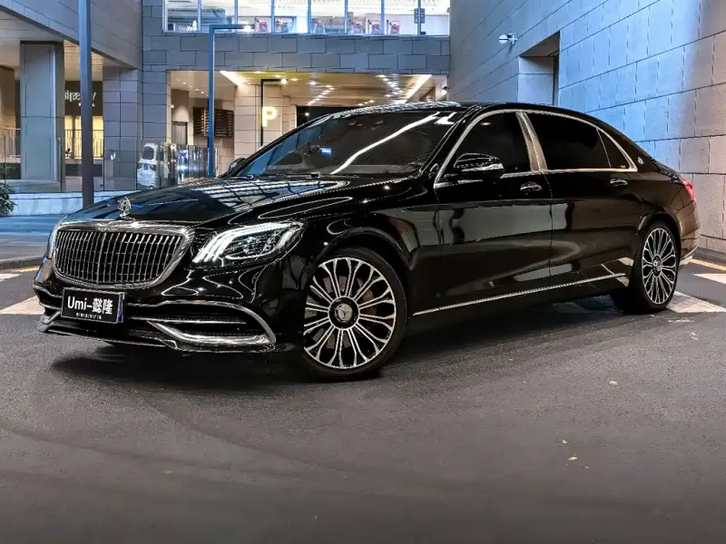Mercedes-Benz S-Class, 2021