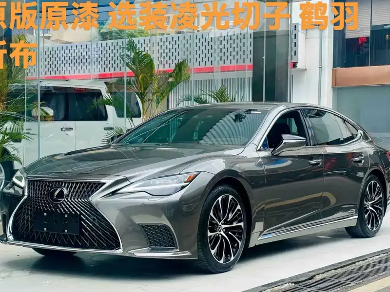 Lexus LS, 2021
