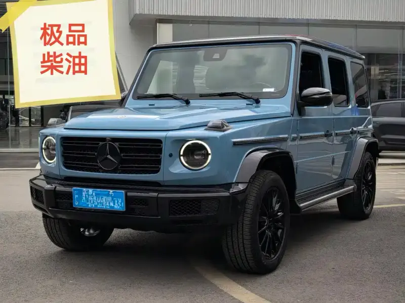 Mercedes-Benz G-Class, 2024