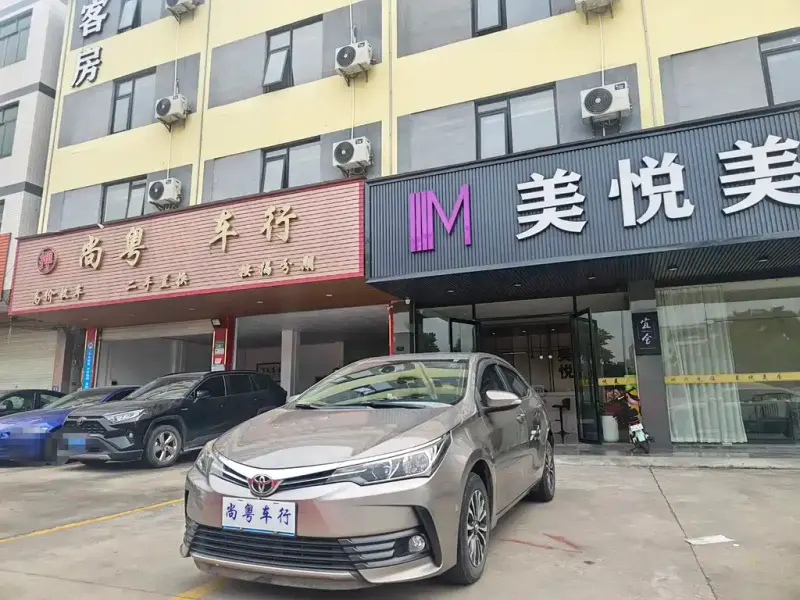 Toyota Corolla, 2019