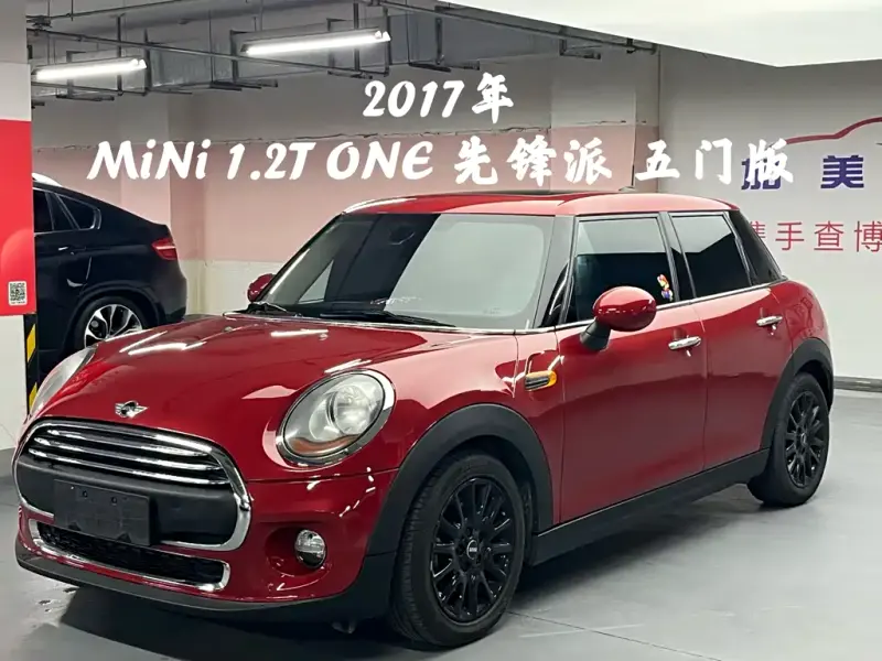 MINI Mini, 2017