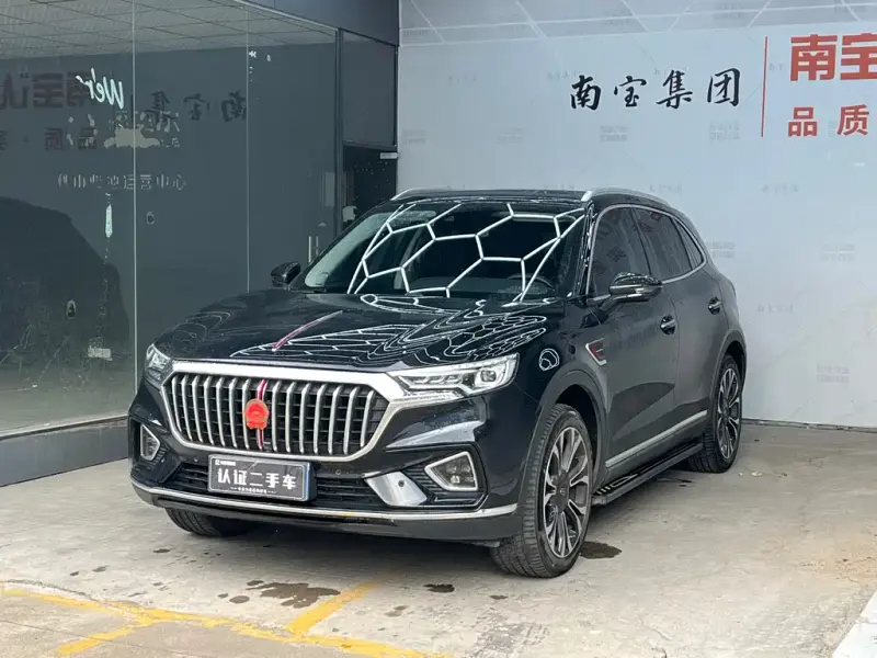 Hongqi HS5, 2020
