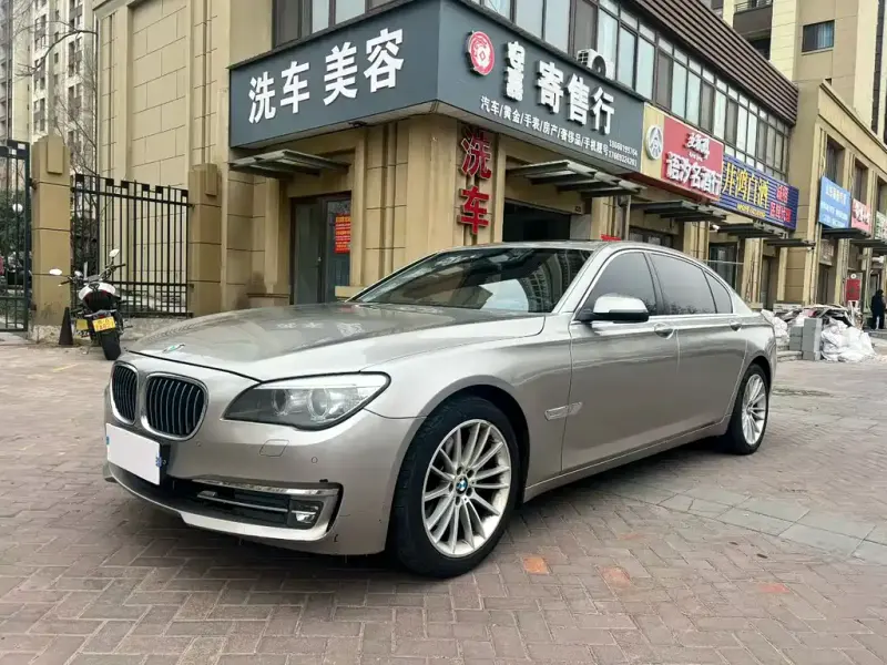 BMW 7 Series, 2015