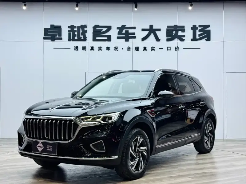 Hongqi HS5, 2022