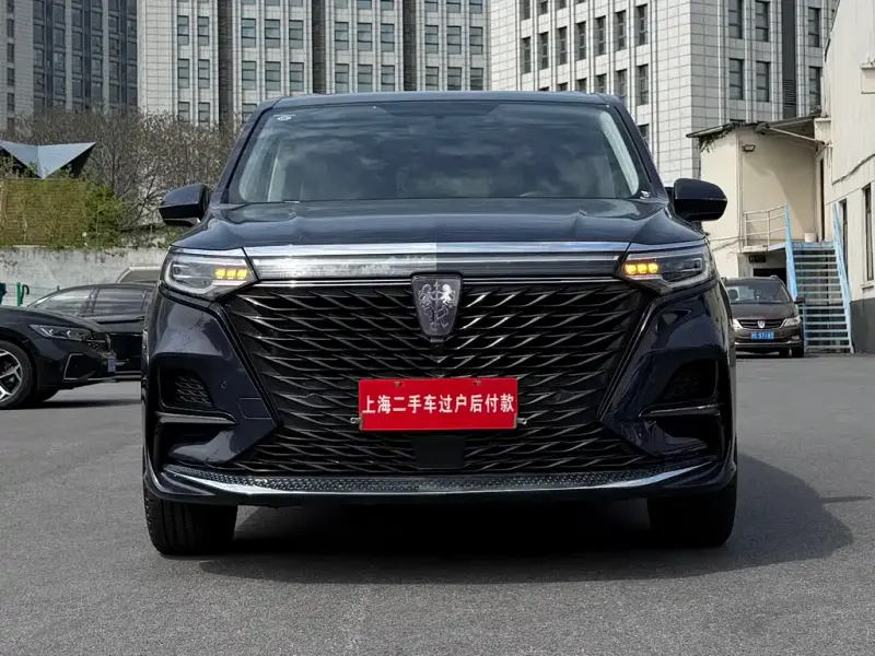 Roewe iMAX8, 2023