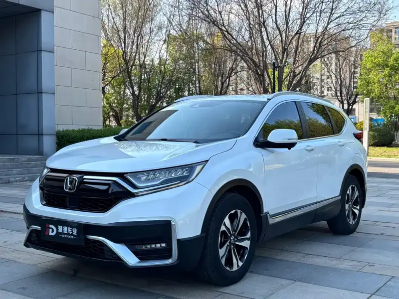 Honda CR-V, 2020