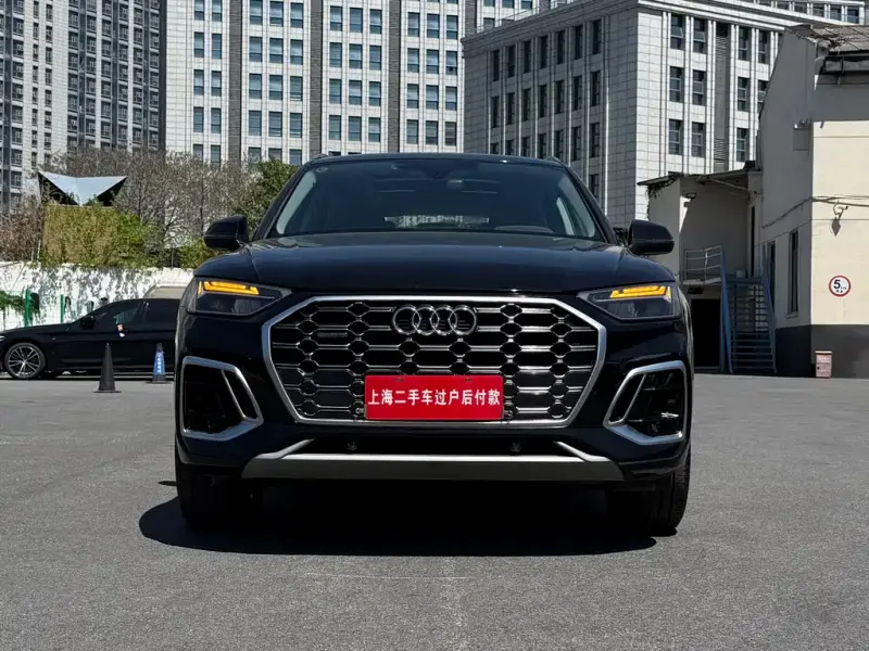 Audi Q5L, 2022