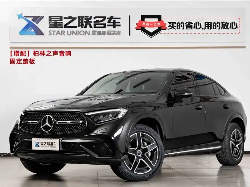 Mercedes-Benz GLC Coupe, 2024