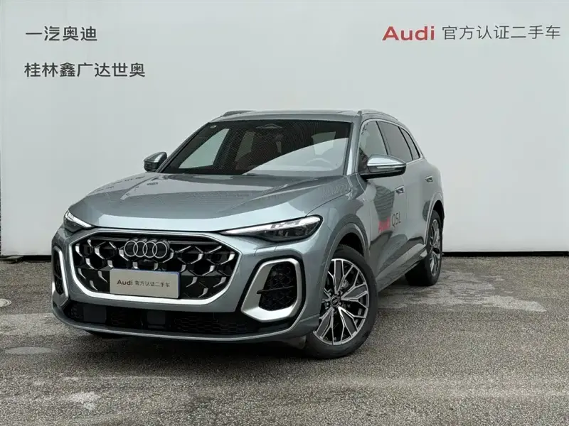 Audi Q5L, 2025