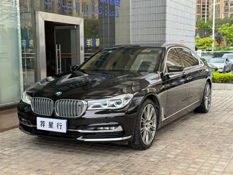BMW 7 Series, 2017