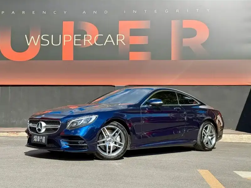 Mercedes-Benz S-Class, 2019