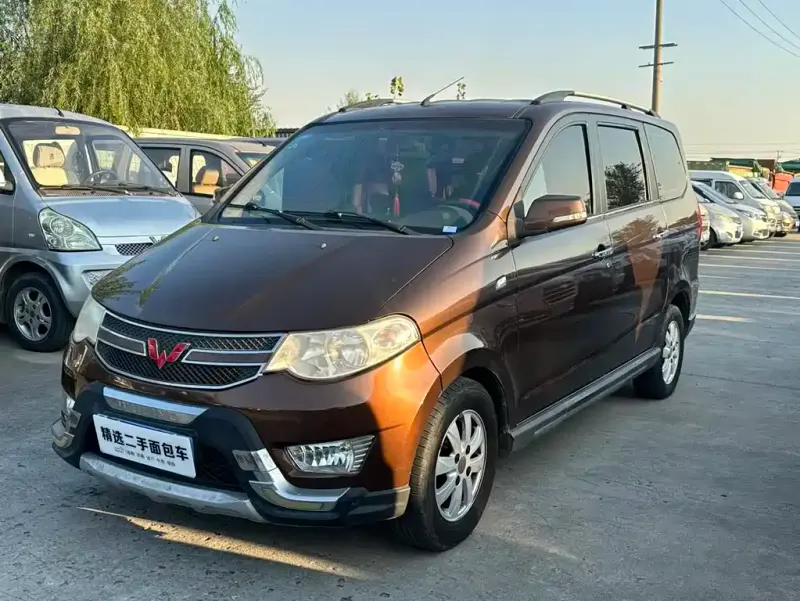 Wuling Hongguang, 2015