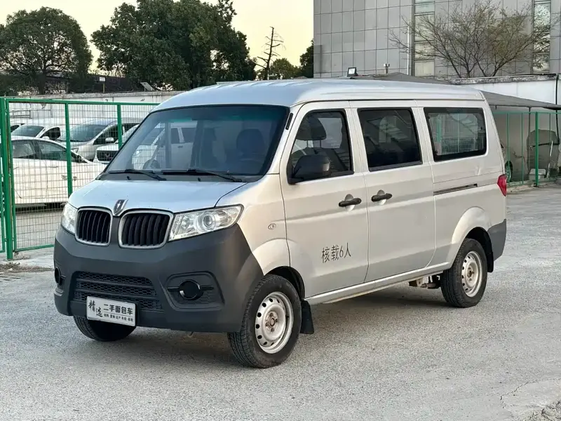 Jinbei X30, 2021