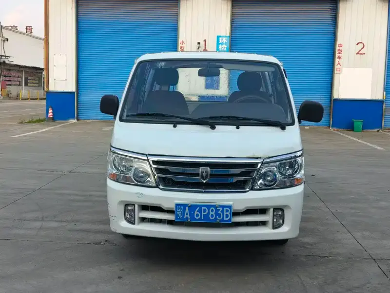 Jinbei Express, 2018