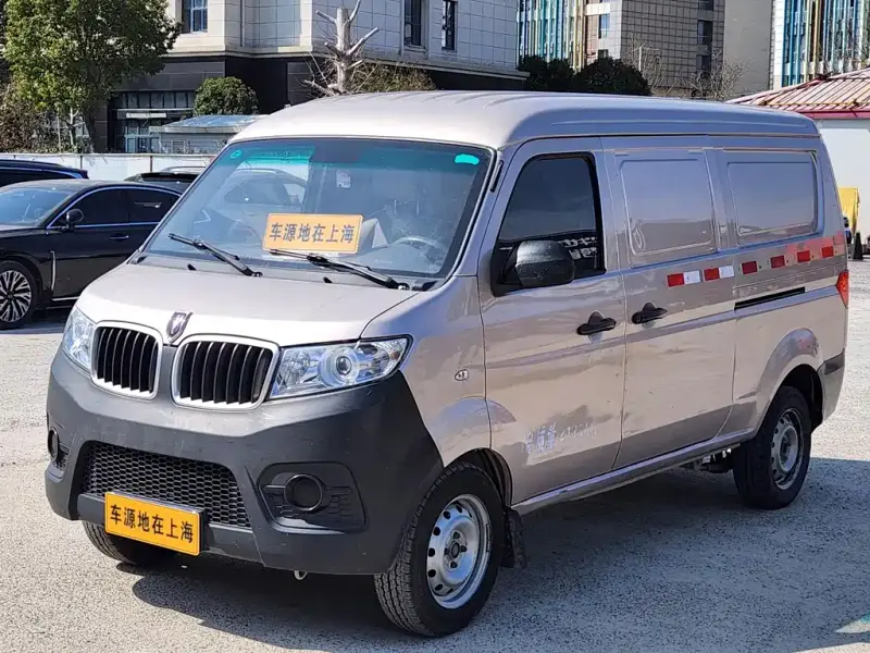 Jinbei X30, 2022