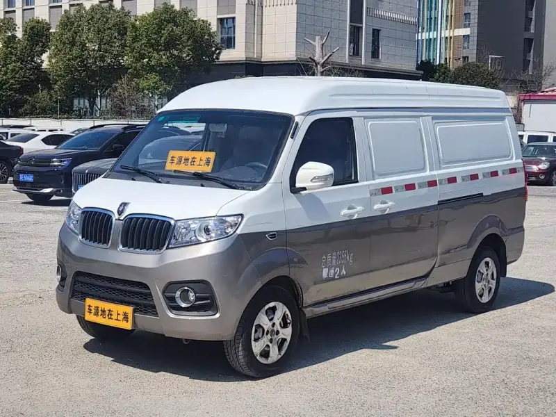 Jinbei Hiace X30L, 2023