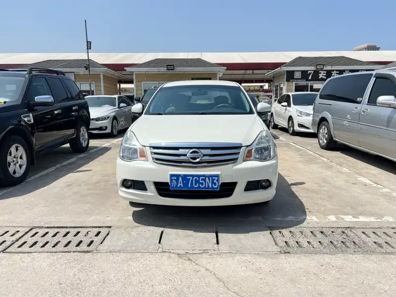 Nissan Sylphy, 2014