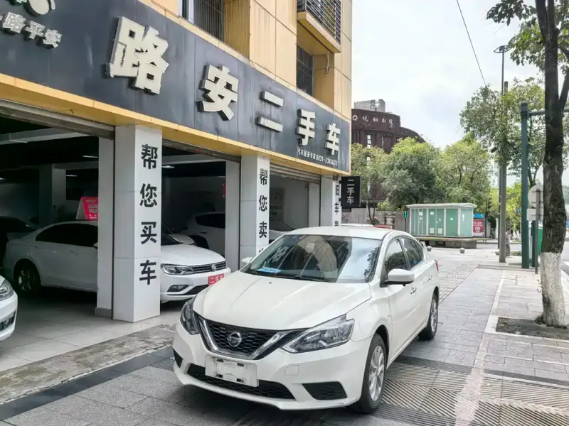 Nissan Sylphy, 2023