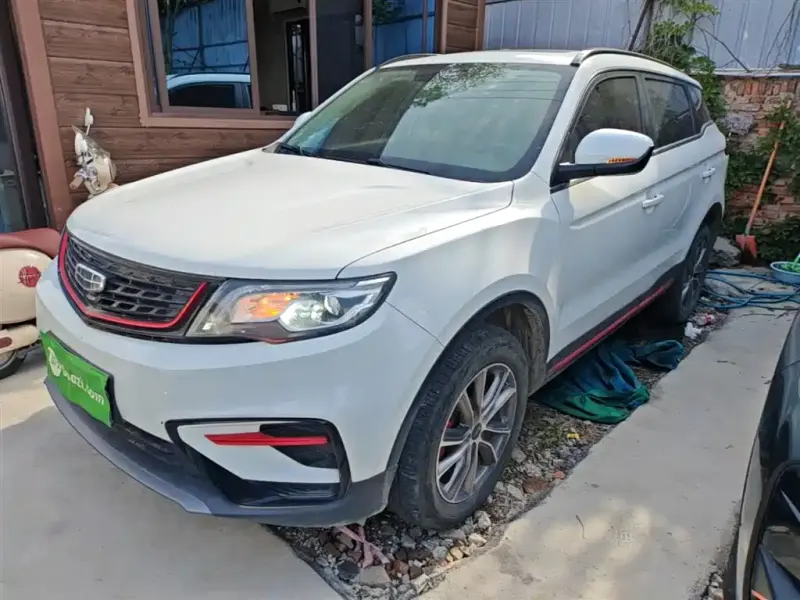 Geely Boyue, 2022