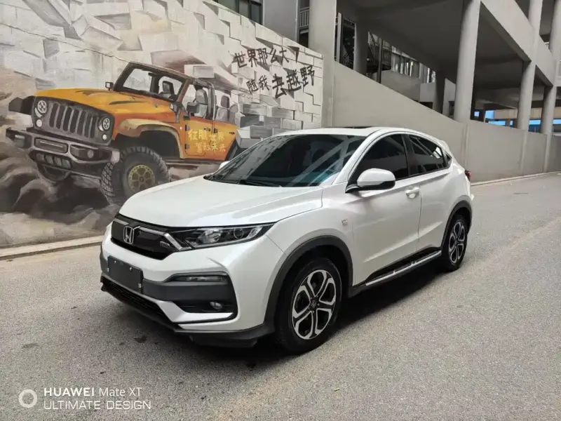 Honda XR-V, 2020