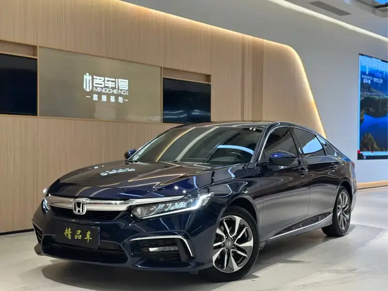 Honda Inspire, 2021