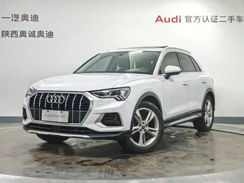 Audi Q3, 2020