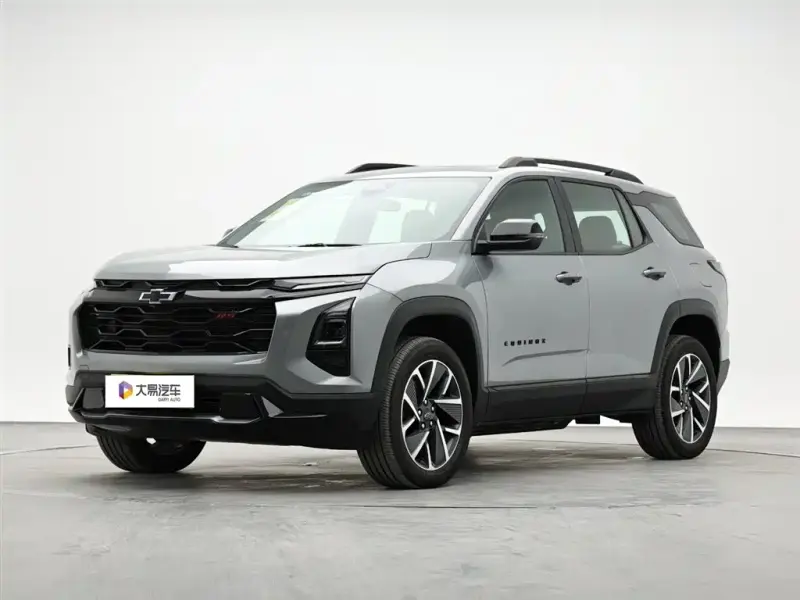 Chevrolet Plus, 2026