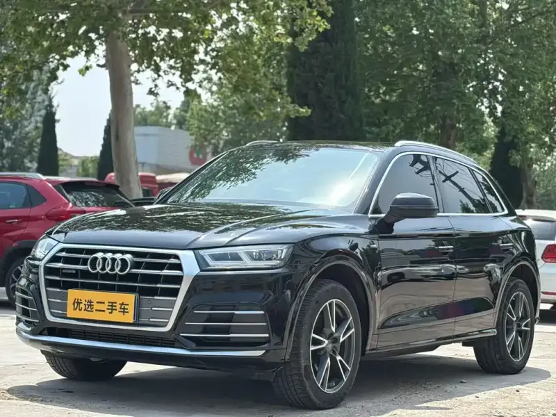 Audi Q5L, 2021