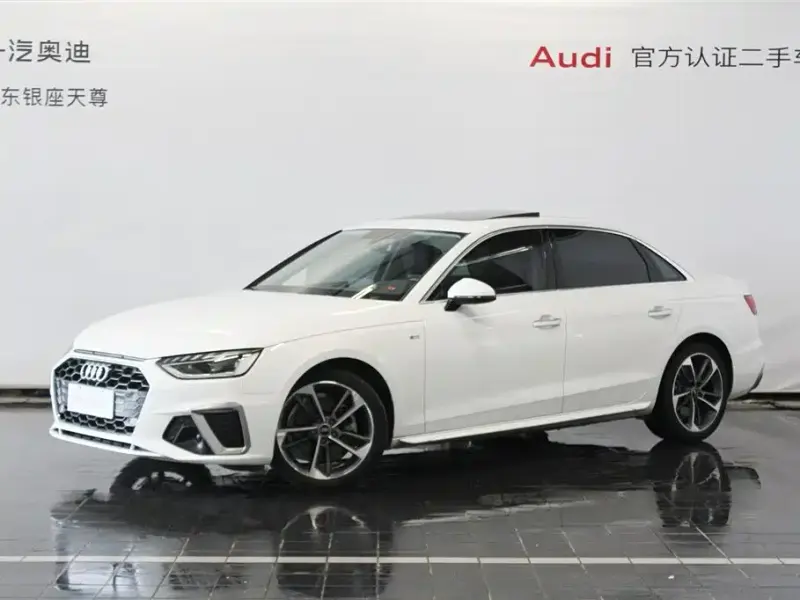 Audi A4L, 2024