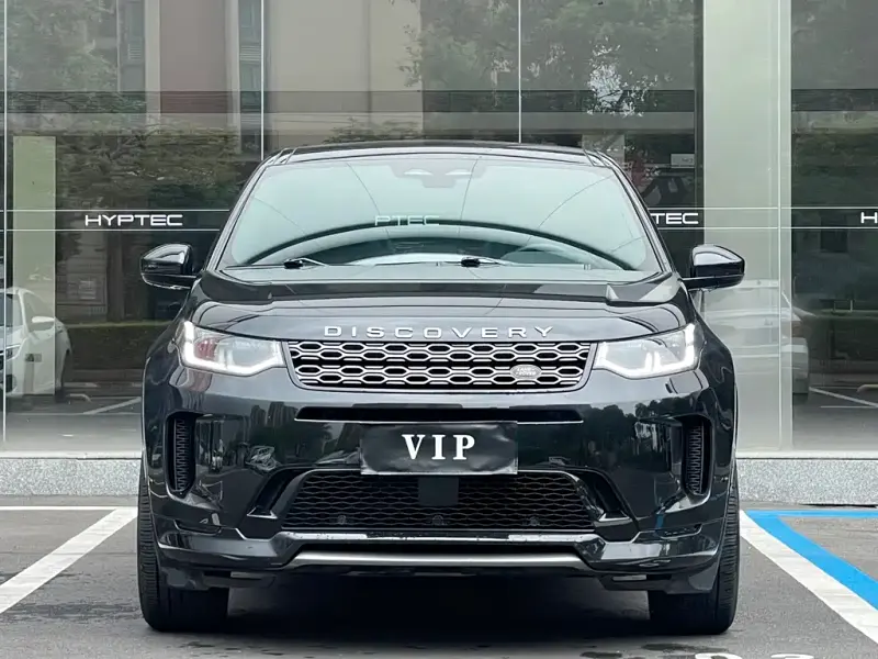 Land Rover Discovery Sport, 2022