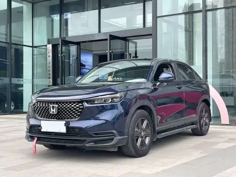 Honda XR-V, 2023