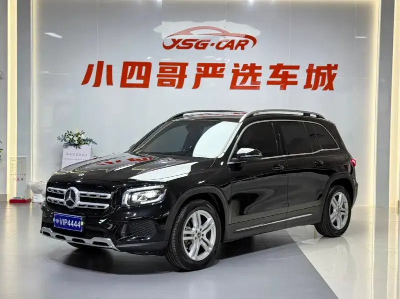 Mercedes-Benz GLB, 2023