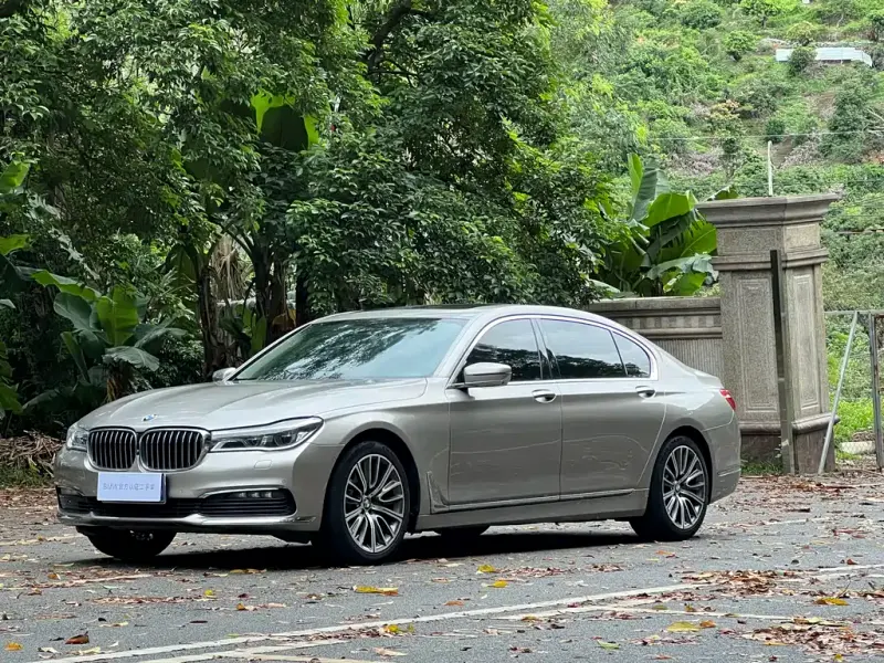 BMW 7 Series, 2017
