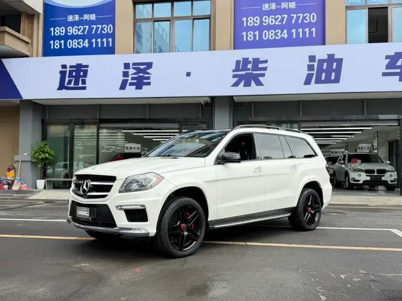 Mercedes-Benz GL-Class, 2014