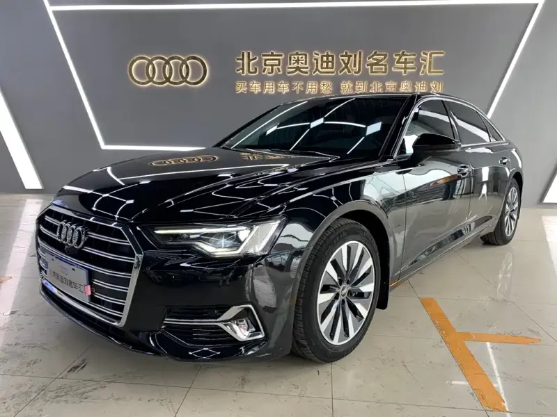 Audi A6L, 2023