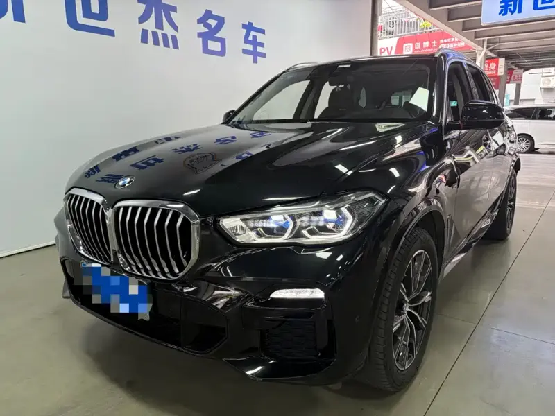 BMW X5 (Import), 2020